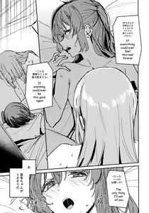 Page 10 of Everlong - preview thumbnail