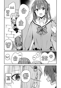 Page 3 of Everlong - preview thumbnail