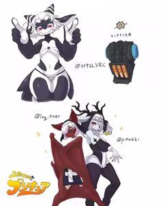 Page 158 of Gii - preview thumbnail
