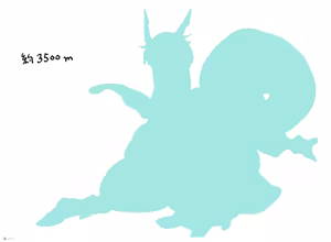 Page 204 of Gii - preview thumbnail