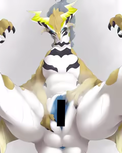 Page 433 of Gii - preview thumbnail