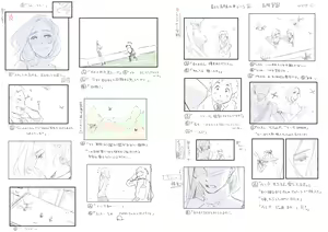 Page 56 of Hana Hook - preview thumbnail