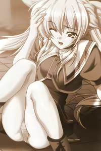 Page 199 of Aoiro Rinne - preview thumbnail