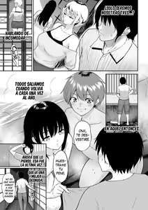 Page 7 of Aguas Termales con mis Primas - preview thumbnail