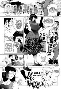 Page 3 of Volume Girl Mucchirism Сh. 1-4 - preview thumbnail