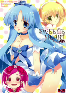 SWEETIE HEART — hentai manga cover on Fhentai