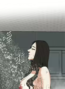 Page 1238 of 偷窥 51-100 - preview thumbnail