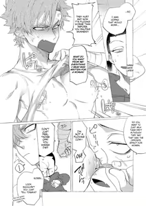 Page 168 of Badday Dreamers Ch. 1-6 - preview thumbnail