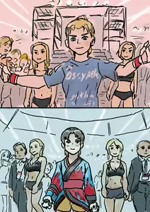 Page 56 of Yutani - preview thumbnail