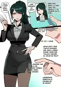 Page 3 of 10/2023 reward - preview thumbnail