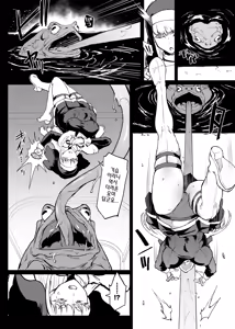 Page 3 of JKTaimabu S4 Gesuidou Hen 4 - preview thumbnail