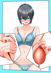 Page 654 of Kenshow Scat - preview thumbnail