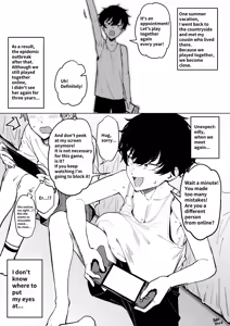 Page 5 of Cousin - preview thumbnail