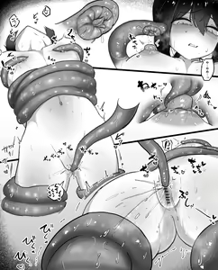 Page 3 of 幽林檎 - preview thumbnail