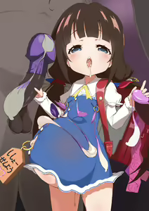 Page 192 of Shanai Neet - preview thumbnail