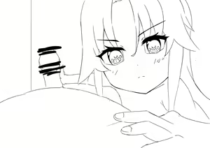 Page 38 of Shanai Neet - preview thumbnail