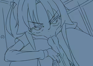 Page 53 of Shanai Neet - preview thumbnail