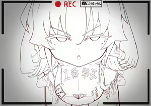 Page 70 of Shanai Neet - preview thumbnail