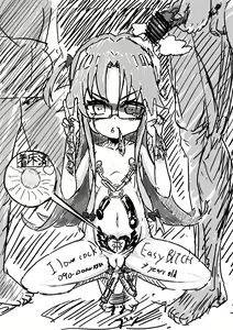 Page 84 of Shanai Neet - preview thumbnail