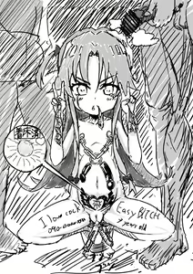 Page 86 of Shanai Neet - preview thumbnail