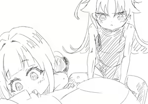 Page 90 of Shanai Neet - preview thumbnail
