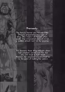 Page 3 of Solo Hunter no Seitai WORLD 10 - preview thumbnail