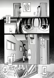 Page 5 of Kyozou | Facade - preview thumbnail