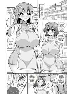 Page 3 of Kimi mo Sensei o Omutsu ni Shichau Waruiko ka na? - preview thumbnail