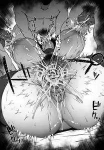 Page 14 of Jigoku no Fubuki (decensored) - preview thumbnail
