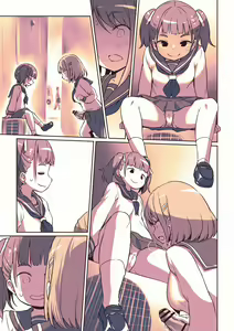 Page 3 of Futanari-chan no Hitori H o Miru Kankei - preview thumbnail