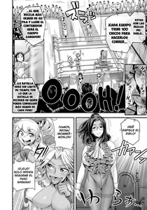 Page 101 of Energy Kyo-ka!! ~Bakunyuu JK. Gachi Zeme Hatsujou Chuu!~ Ch. 1-12 - preview thumbnail