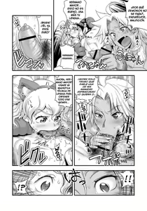 Page 105 of Energy Kyo-ka!! ~Bakunyuu JK. Gachi Zeme Hatsujou Chuu!~ Ch. 1-12 - preview thumbnail