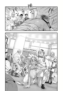 Page 171 of Energy Kyo-ka!! ~Bakunyuu JK. Gachi Zeme Hatsujou Chuu!~ Ch. 1-12 - preview thumbnail