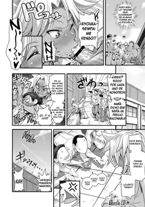 Page 3 of Energy Kyo-ka!! ~Bakunyuu JK. Gachi Zeme Hatsujou Chuu!~ Ch. 1-12 - preview thumbnail