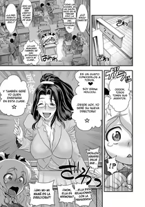 Page 81 of Energy Kyo-ka!! ~Bakunyuu JK. Gachi Zeme Hatsujou Chuu!~ Ch. 1-12 - preview thumbnail