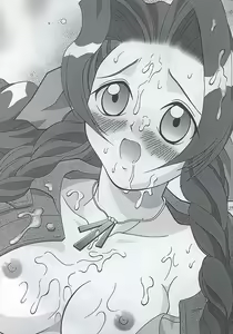 Page 3 of N URABON7 - preview thumbnail