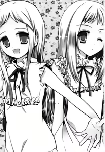 Page 3 of Sekai Ichi Yukiyatsu - preview thumbnail