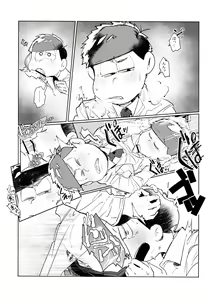 Page 21 of Dear Dilly Dally - preview thumbnail