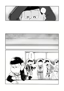 Page 35 of Dear Dilly Dally - preview thumbnail