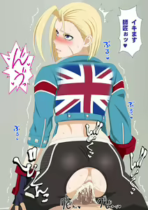Page 15 of Kakutou Musumegari Vol.40 Cammy Hen - preview thumbnail