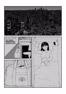 Page 19 of Mushibamareta Hanazono -Parasite School- Ch. 1 - preview thumbnail