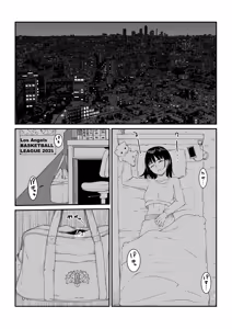 Page 2 of Mushibamareta Hanazono -Parasite School- Ch. 1 - preview thumbnail