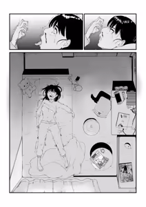 Page 21 of Mushibamareta Hanazono -Parasite School- Ch. 1 - preview thumbnail