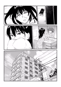 Page 22 of Mushibamareta Hanazono -Parasite School- Ch. 1 - preview thumbnail