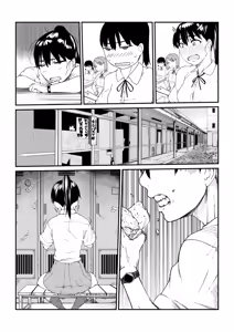 Page 24 of Mushibamareta Hanazono -Parasite School- Ch. 1 - preview thumbnail