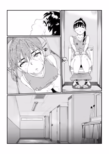 Page 26 of Mushibamareta Hanazono -Parasite School- Ch. 1 - preview thumbnail