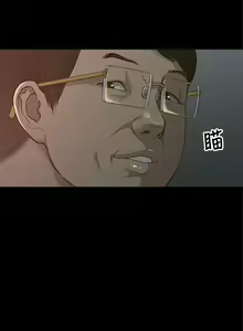 Page 33 of 我的M属性学姐 01-50 - preview thumbnail