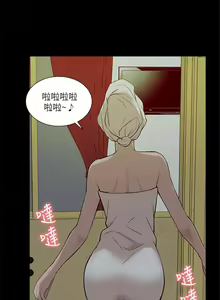 Page 803 of 我的M属性学姐 01-50 - preview thumbnail