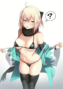 Page 368 of Danimaru - preview thumbnail