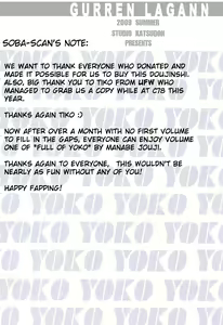 Page 4 of Yoko ni Manpuku!! | Full of Yoko! - preview thumbnail